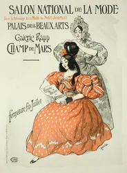 Reproduction d